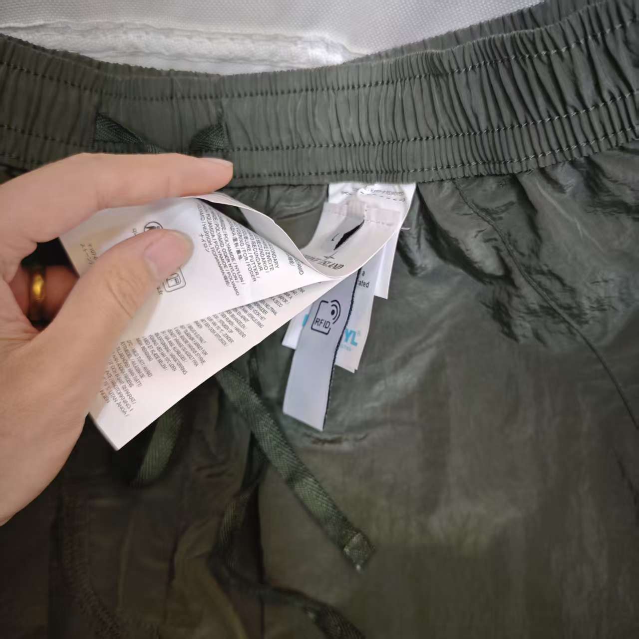 Short Stone Island